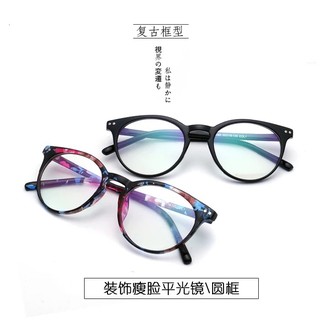 現貨-日本韓國型男正妹復古平光時尚造型鏡框方框個性金屬框膠框鼻墊黑色眼鏡透明眼鏡12