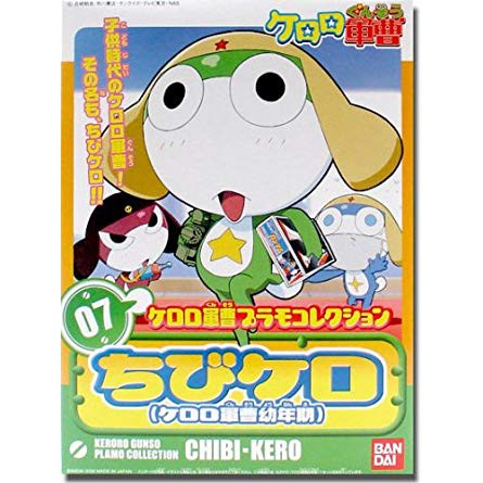 亞納海姆 ケロロ軍曹 KERORO GUNDAM No.07 KERORO  軍曹 幼年期 組裝模型 現貨