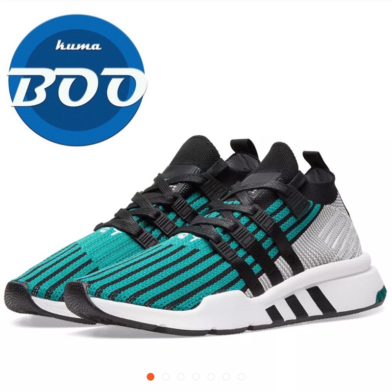 adidas support mid adv