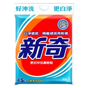 【箱購免運費】花王 新奇酵素洗衣粉 4.5kg/4包入