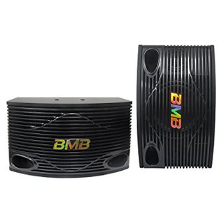 bmb cs450v
