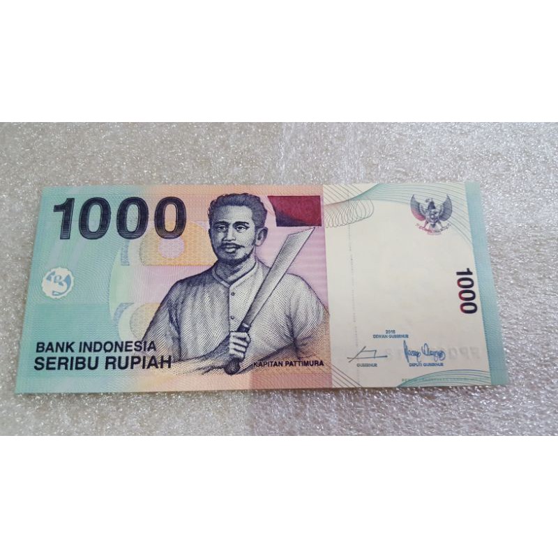 印尼 盾 鈔票，無折