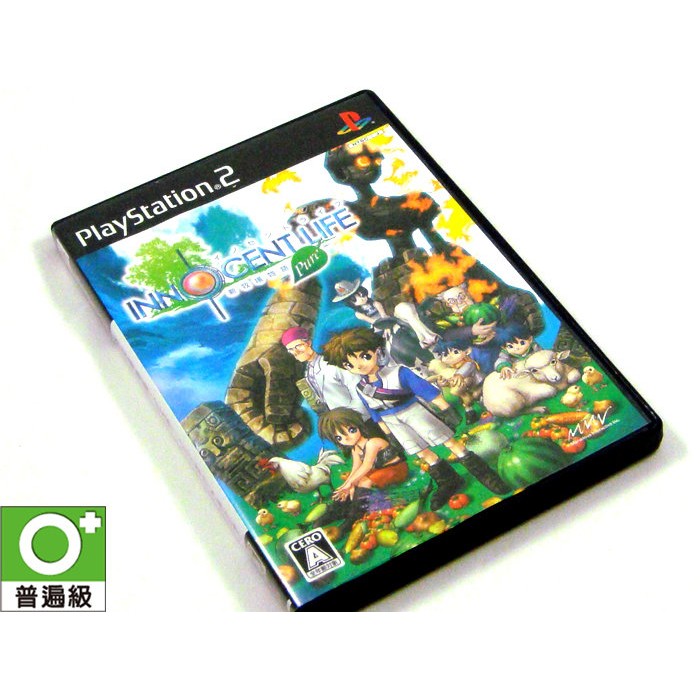 牧場物語ps2的價格推薦 21年10月 比價比個夠biggo