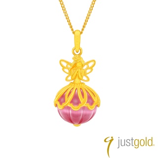 【Just Gold 鎮金店】夢幻國度系列 愛心仙子 純金吊墜(不含鍊)