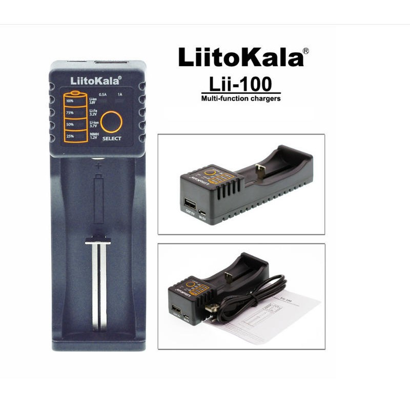 liitokala lii100 多功能18650/26650單槽智能充電器 可充4.35V/3.2V/1.2V電池