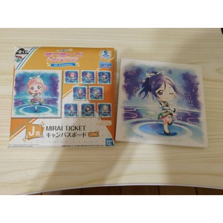 一番賞 Love Live! Sunshine!! 5 週年紀念 J賞 油畫板 松浦果南