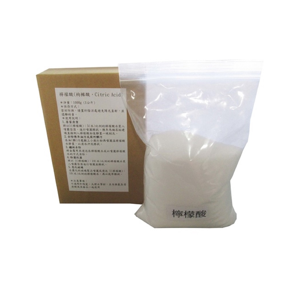 檸檬酸公斤的價格推薦- 2022年11月 比價比個夠BigGo 檸檬酸公斤的價格推薦- 2022年11月 比價比個夠BigGo