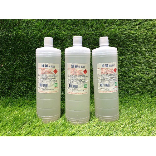 酒精膏900ml《保證無使用回收甲醇》#保溫膏#小火鍋#臭臭鍋#露營#甲醇#煮食#保溫#泡茶#煮咖啡