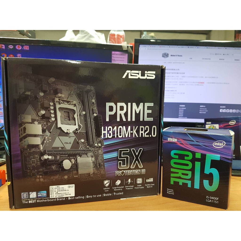 【超值套餐】Intel i5-9400F + 華碩PRIME H310M-K R2.0