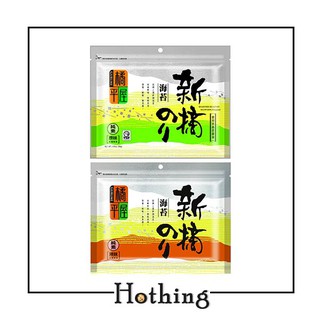 【Hothing】橘平屋 新摘半切海苔 原味 辣味 26g 純素 素食