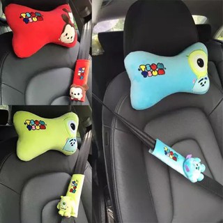 臺灣現貨迪士尼 米奇米妮 怪物大學 TSUM 大眼毛怪 卡通汽車頭枕頸枕大眼仔安全帶套安全帶護套