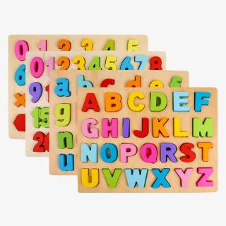 【環保木製玩具】木質兒童數字字母配對板寶寶顏色形狀認知拼圖拼板早教益智玩具 男孩女孩玩具