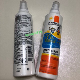 理膚寶水 🔥安得利兒童清爽防曬噴液SPF50+ 200ml／舒敏沐浴露400ml／滋養皂 有集點條碼