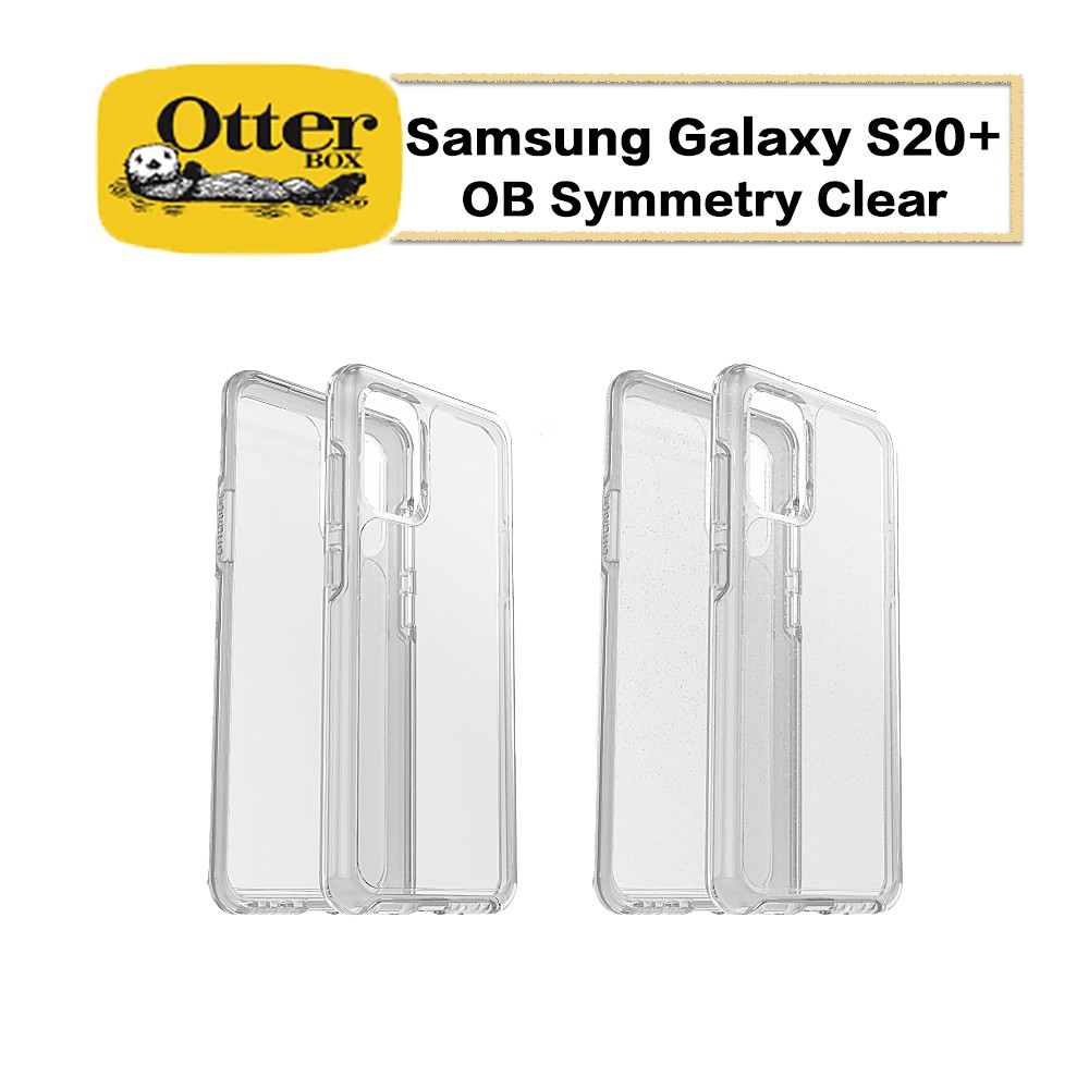 【OtterBox】Samsung Galaxy S20 Plus Symmetry 炫彩透明 保護殼 手機殼