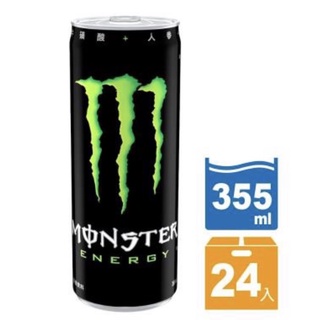 【 魔爪Monster Energy 】能量碳酸飲料 355ml (24入/箱）