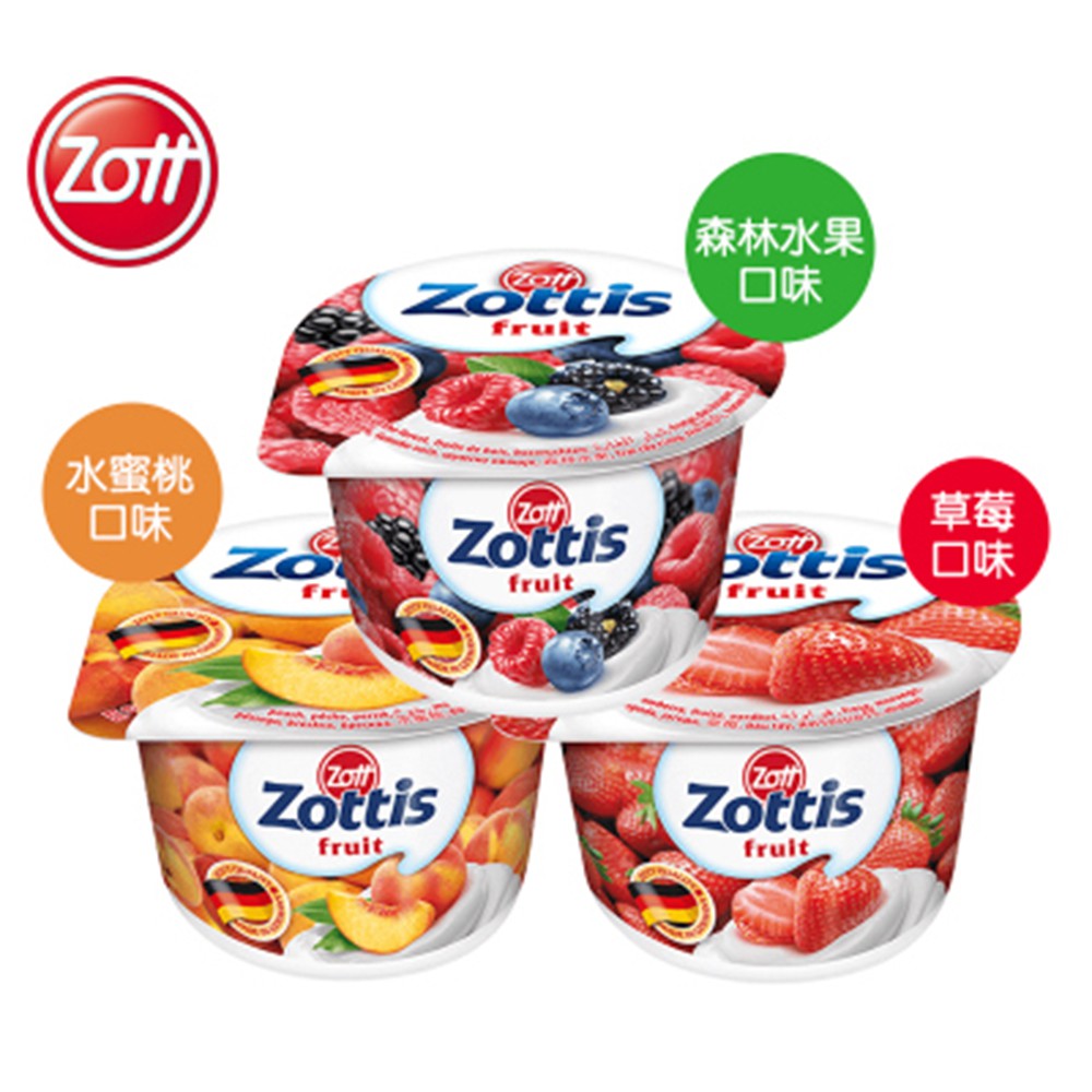 Zott 水果優格森林水果口味 草莓口味 水蜜桃口味100g 20顆 蝦皮購物