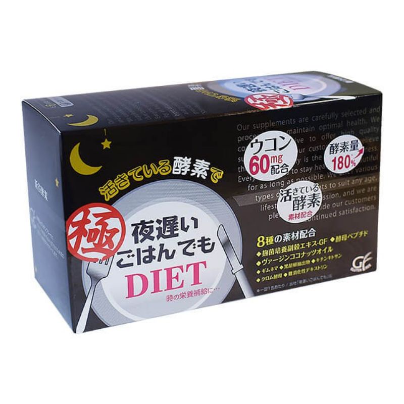 【日本新谷酵素】夜遲Night Diet孅美酵素錠(30包/盒)
