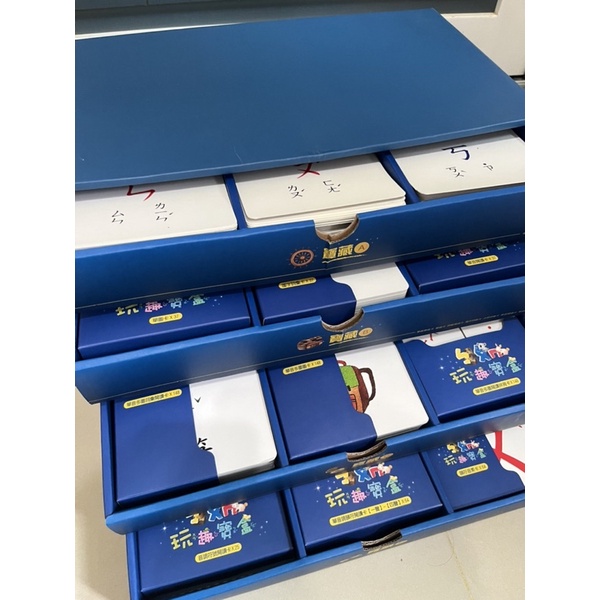 ［二手］9.5成新 MEFA蒙特梭利   ㄅㄆㄇ玩趣寶盒 注音符號卡