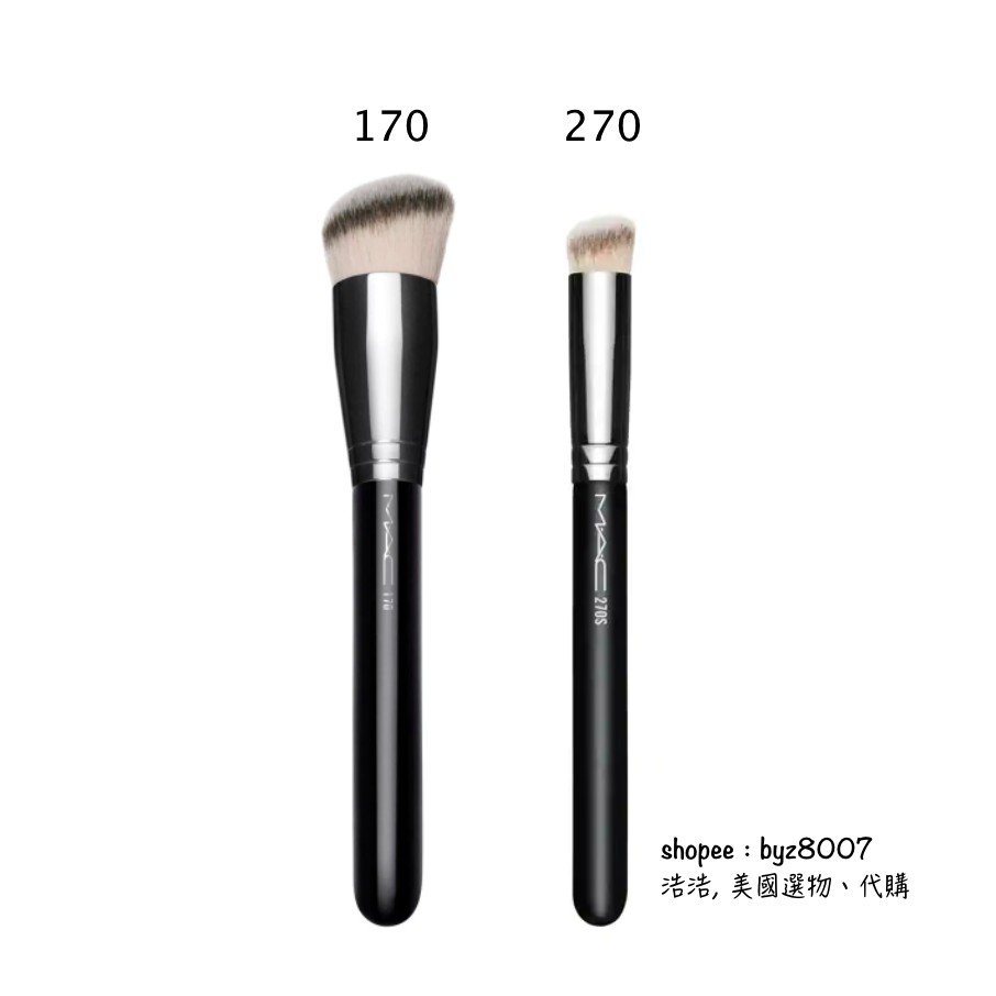 現貨 刷卡 開發票 M A C 刷具 Mac 270 遮瑕刷 170 圓頭斜角粉底刷 專業彩妝刷 刷具 蝦皮購物