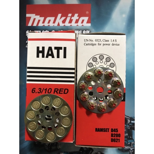 HATI-左輪圓盤紅火藥（適用左輪火藥槍PT60、PT370等）