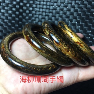 精品手鐲/ 黑珊瑚海柳手鐲/黑絲海柳/女士氣質海底神樹手鐲沉水/
