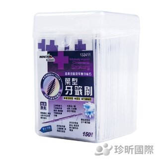 【珍昕】台灣製 米諾諾單支包葉形牙籤刷 約150支入 長度約 6.5cm 塑膠牙籤