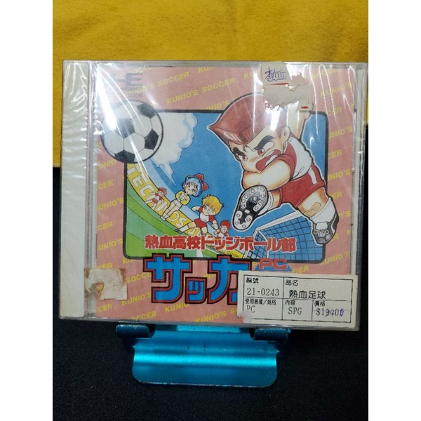 Pc Engine Hu熱血足球運動類遊戲片掌上型通用全新品