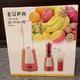 ［可議價］EUPA隨行杯果汁機 （TSK-9338)