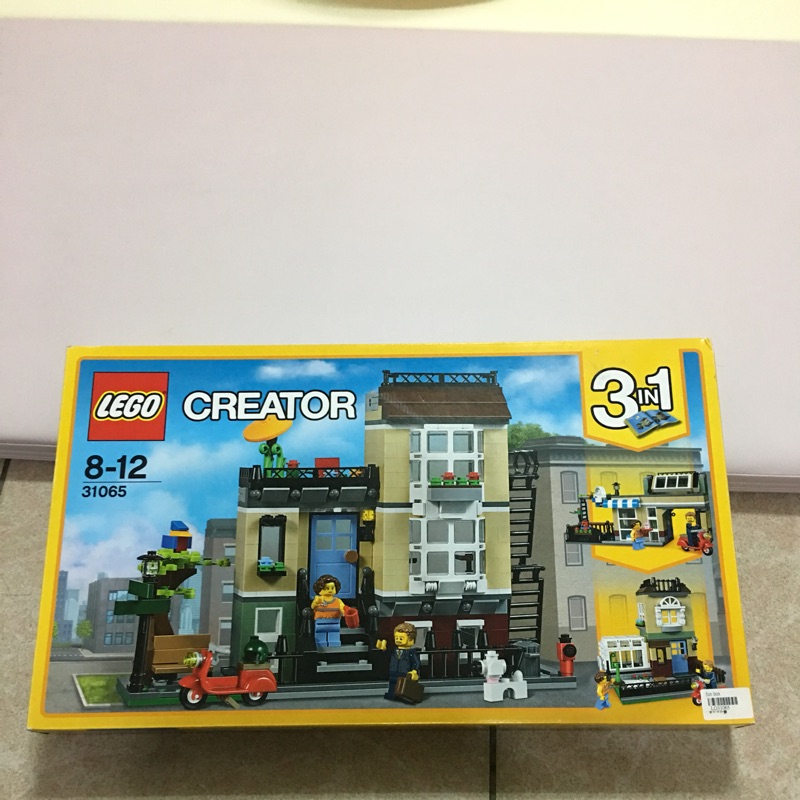 LEGO 31065 市政廳