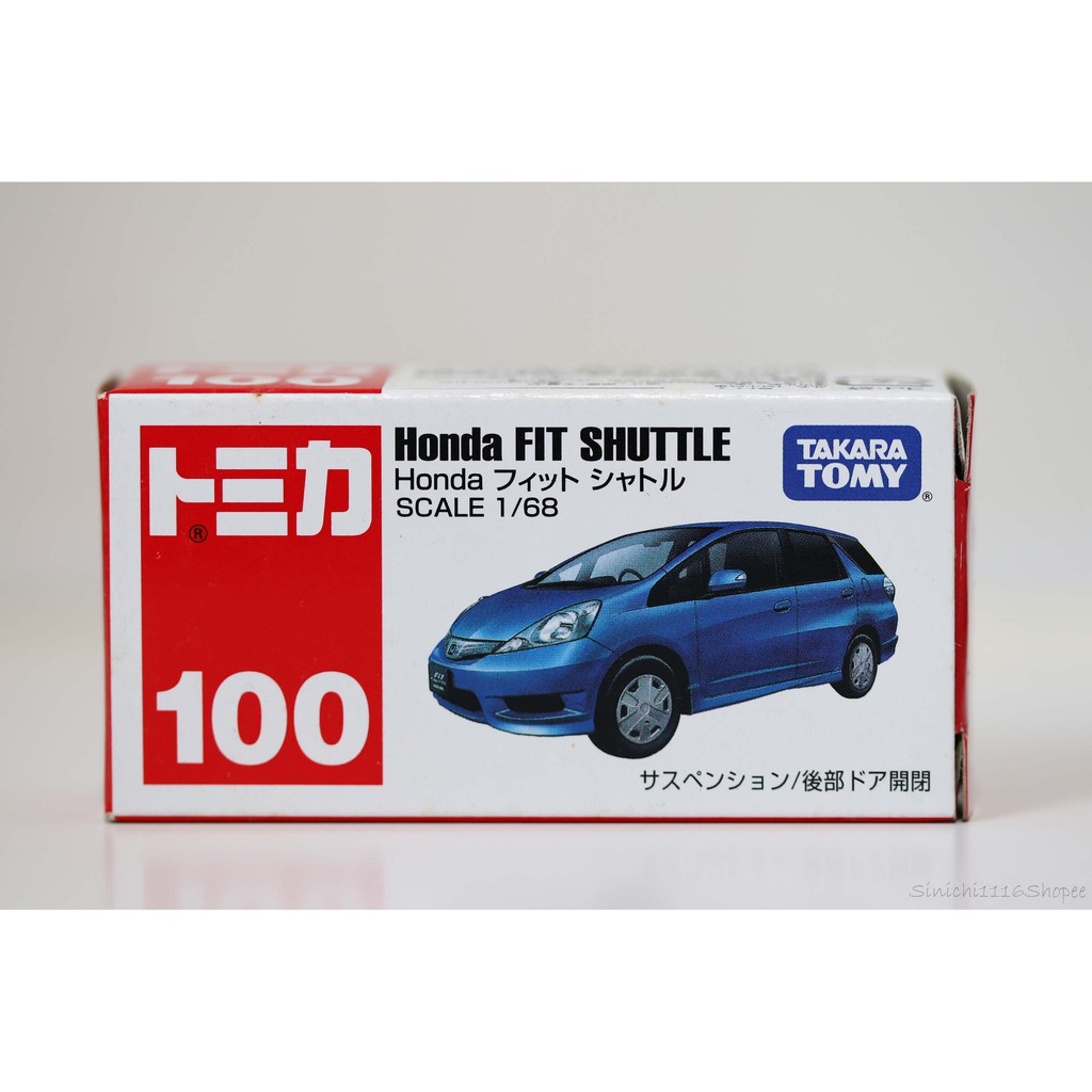 【 Tomica 多美小汽車 】No.100 本田 Honda FIT Shuttle