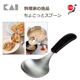 🚚現貨🇯🇵日本製湯勺 KAI貝印短柄湯勺 DH2503 湯匙 18-8不鏽鋼 餐具 廚房 料理 火鍋 鍋勺 佐倉小舖