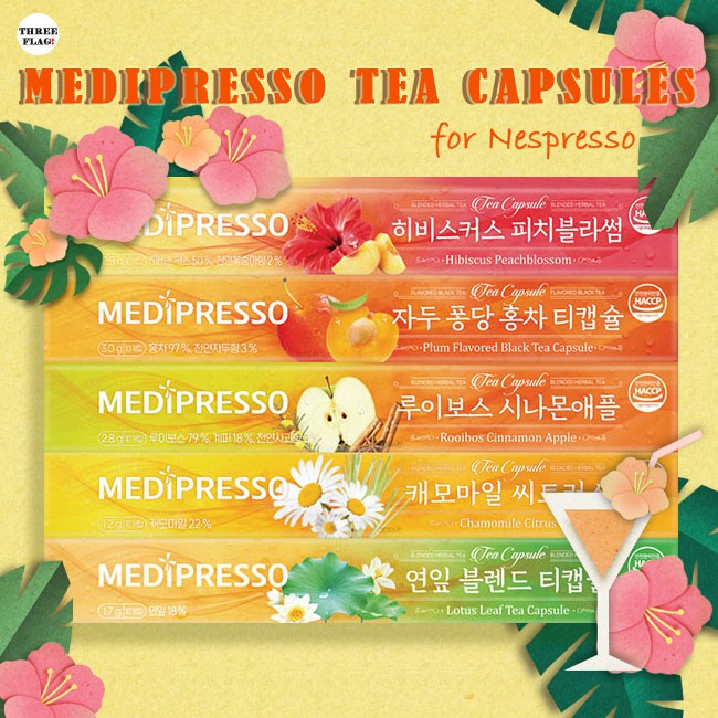 💖韓國直送💖 [Medipresso] Nespresso韓國草本茶膠囊 (10入)