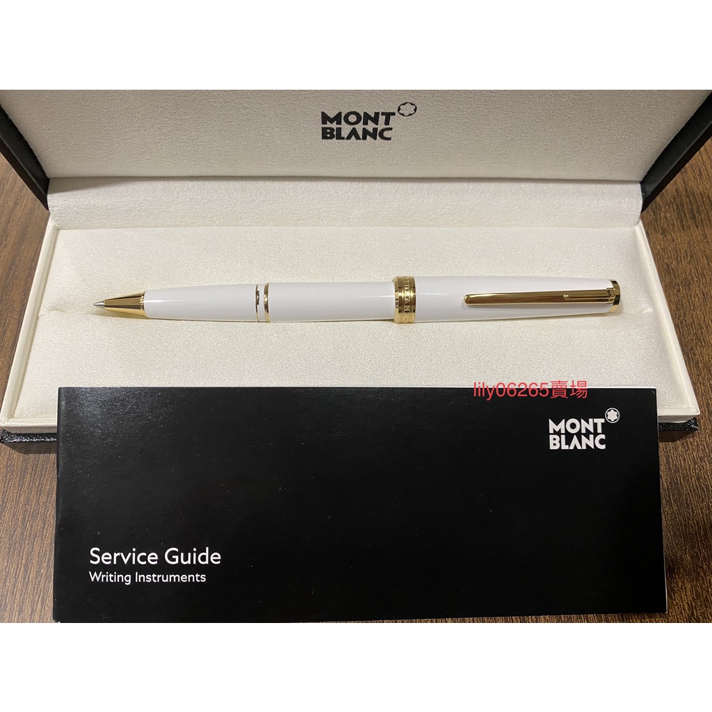 萬寶龍 MONTBLANC  PIX系列 鉑金夾 鋼珠筆 117658 白色