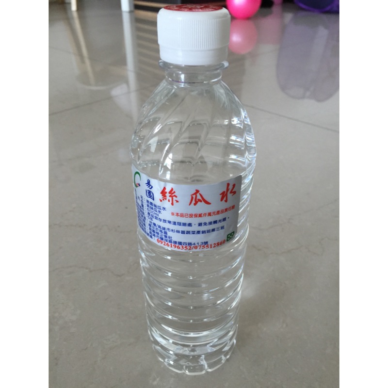 易園苦瓜水的價格推薦 21年10月 比價比個夠biggo