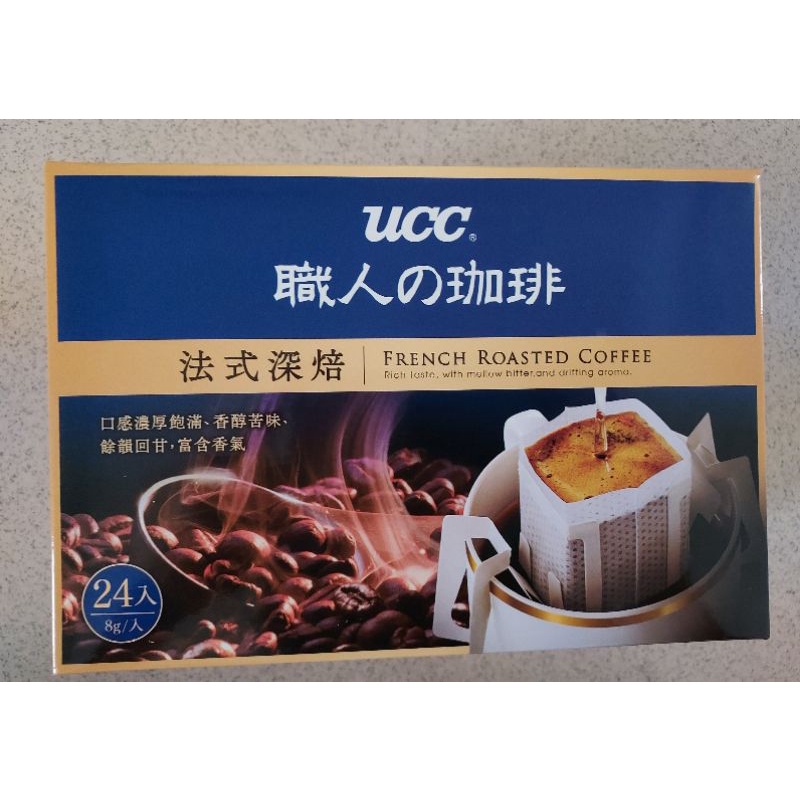 UCC濾掛式咖啡-法式深焙24入
