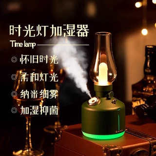 清倉☈○ஐ復古時光燈無線加濕器usb小型家用靜音臥室桌面小夜燈充電香薰機