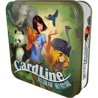 【陽光桌遊】★原價600★知識線 動物篇 Cardline Animals 時間線 繁體中文版 滿千免運