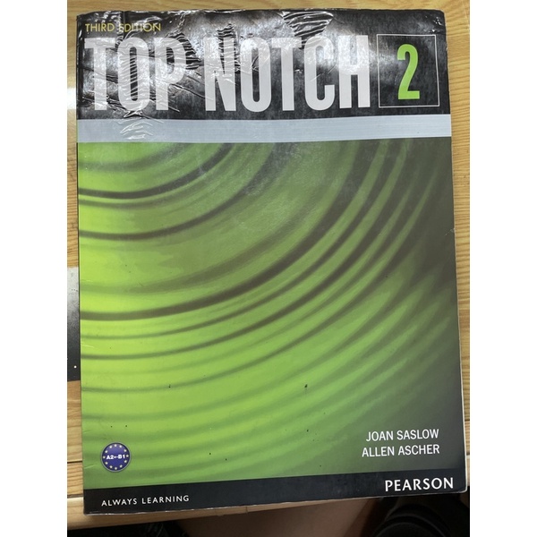 TOP-NOTCH2