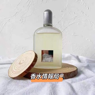 Tom Ford 灰色香根草 男性 淡香精 Grey Vetiver 噴霧玻璃瓶分裝香