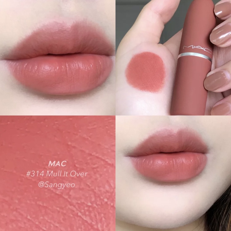 Mac 316 情人節限定唇膏的價格推薦 21年10月 比價比個夠biggo