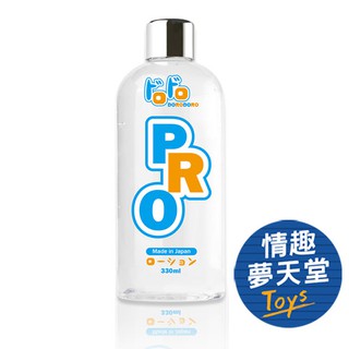 DORODORO PRO(中高濃度) 潤滑液 按摩油 _330ml【日本原裝】情趣夢天堂 情趣用品 台灣現貨 快速出貨