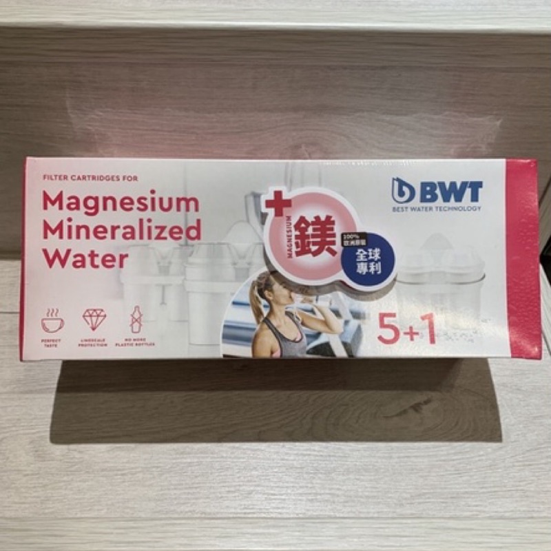 現貨- BWT德國倍世   Mg2+鎂離子八週長效濾芯(六入組)