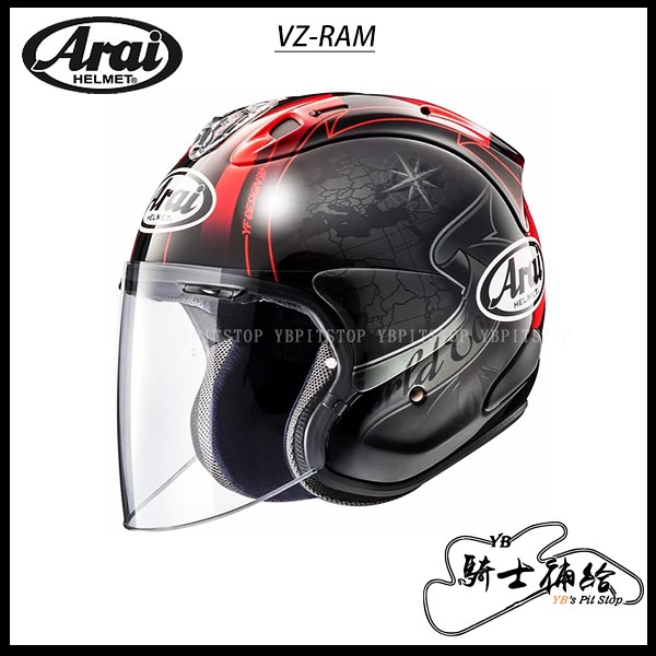 ⚠YB騎士補給⚠ ARAI VZ-RAM HARADA TOUR 黑 頂級 3/4 半罩 安全帽 VZ RAM