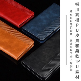 三星 Samsung S25 S24 S23 S22 S21fe S21 S20 plus ultra 手機保護殼皮套