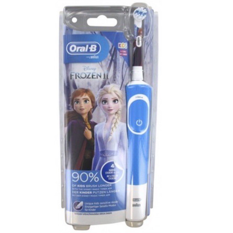 *現貨*德國代購·Oral-B 歐樂B 兒童電動牙刷 充電式電動牙刷 冰雪奇緣