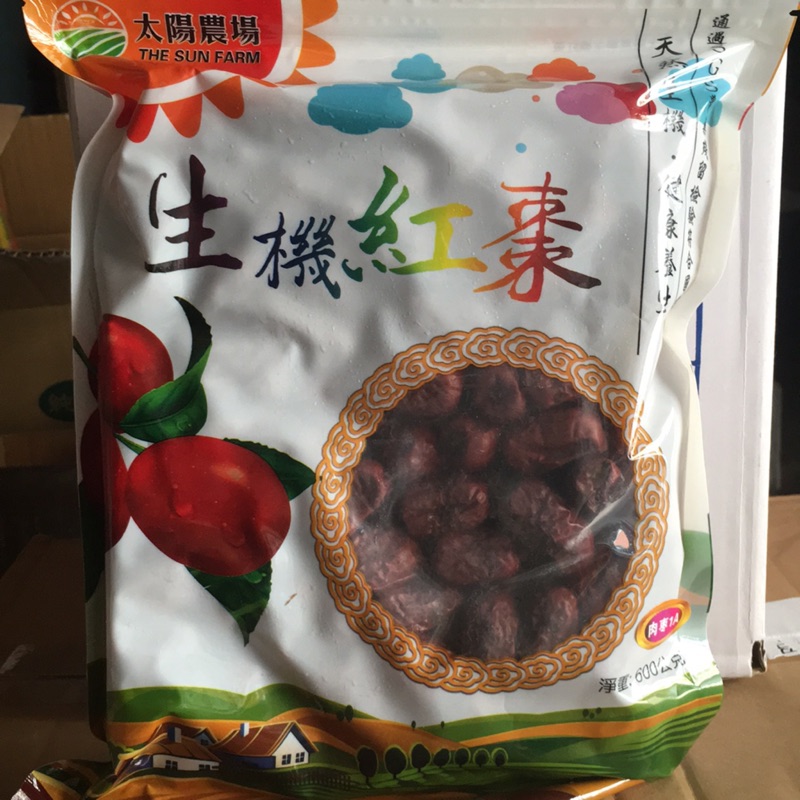 生機紅棗（有籽）600g/包，每月包裝不同