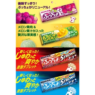 UHA味覺糖 噗啾軟糖 軟糖條 葡萄/哈密瓜/可樂/蘇打/蘋果50g