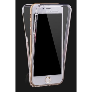 蘋果iphone7/iphone6/s(4.7 5.5吋)360度雙面手機殼