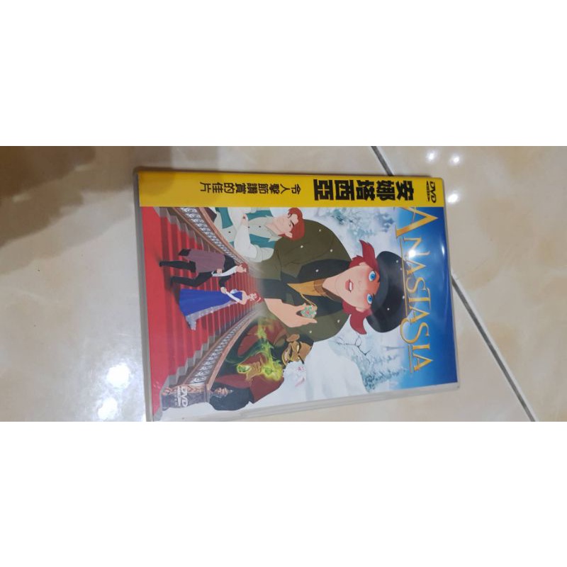 DVD  正版二手DVD  電影  動畫卡通  安娜塔西亞，  DVD1片，售價35元