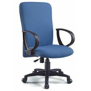 【E-xin】滿額免運 664-1 高背辦公椅 有扶手 藍布 PU泡棉 電腦椅 主管椅 布面椅 人體工學椅 會客椅 椅子